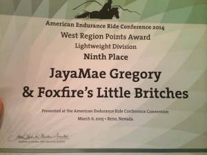award 2